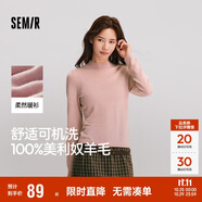 森馬（Semir）森馬美利奴純色羊毛衫女24冬新款半高領(lǐng)打底衫可機(jī)洗109724107001