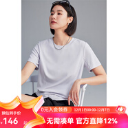 雲上生活「盛夏面膜t」解構正肩短袖T恤2025夏季簡(jiǎn)約短袖T9618X 淡紫色 40支棉氨混紡 M （建議100-110斤左右)