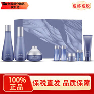 蘇秘37°（Su:m37°）蘇秘呼吸套盒水乳霜保濕孕婦護膚品女生化妝品清爽補水驚喜套禮盒 驚喜水份水乳霜九件套（免稅版）