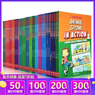 小學(xué)生 英文原版 240 Vocabulary Words Kids Need to Know 學(xué)樂(lè)練習(xí)冊(cè) 綠山墻 In Action 畫里畫外 大全套41冊(cè)