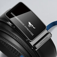 七匹狼男士牛皮腰帶簡(jiǎn)約自動(dòng)扣皮帶實(shí)用送男友老公爸爸生日情人節禮物