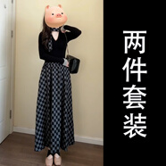 天啟世紀法式v領(lǐng)長(cháng)袖連衣裙子女春季穿搭一整套高級感小個(gè)子套裝 上衣帶絲巾+半身裙【套裝】【法式連衣裙/春季女裝/ S 40/45kg