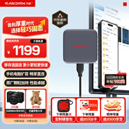 閃迪（SanDisk）ELE?2TB 移動(dòng)固態(tài)硬盤(pán)（PSSD）新元素 type-c接口 小巧便攜手機直連筆記本兩用外接 辦公存儲西數