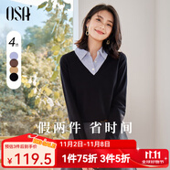 歐莎（OSA）小香風(fēng)假兩件黑色針織衫女外穿秋季2025年新款打底上衣 黑色A XS