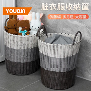 優(yōu)勤（YOUQIN） 臟衣籃仿藤編臟衣簍臟衣服收納筐家用衣簍放衣框衣物收納神器 灰色漸變-高34cm