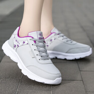 LI NING李寧皮面女鞋春秋防水運動(dòng)鞋女學(xué)生輕便軟底跑步鞋粉色防滑訓練旅 SC2016灰紫 39