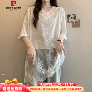 皮爾卡丹蕾絲拼接提花V領(lǐng)短袖t恤女夏裝大碼胖mm中長(cháng)款開(kāi)叉打底衫半袖上衣 白色上衣夏天超火穿搭/夏季/簡(jiǎn)約 L 建議100-120斤