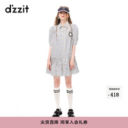 DZZIT地素春夏法式復古泡泡袖徽章設計條紋短袖連衣裙3H2O4452T 深藍色 XS