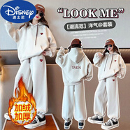 迪士尼（Disney）新款套裝深秋小眾秋冬連帽加絨中大童加厚洋氣女孩運動(dòng)女童兩件套 杏色加絨 【套裝*廠(chǎng)家源頭直銷(xiāo)】 48  不同款式 隨機發(fā)出