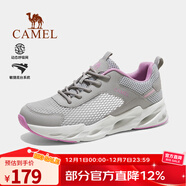 駱駝戶(hù)外休閑鞋男士夏季新款網(wǎng)面透氣運動(dòng)鞋防滑輕便軟底女鞋 F23M303007，淺灰/粉紅，女 37 (235mm)