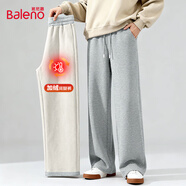 班尼路（Baleno）加絨休閑褲男冬季加厚保暖外穿男士直筒褲寬松顯瘦青少年闊腿褲潮