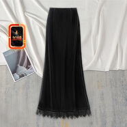 絲柏舍松緊腰半截裙女2025冬裝新加絨純色蕾絲拼接顯瘦魚尾裙