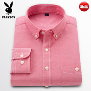 花花公子（PLAYBOY）秋冬季牛津紡男士青年長(cháng)袖保暖襯衫加絨加厚白襯衣工裝韓版潮流寸 西瓜紅 常規 2XL |41