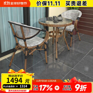 步步嬌陽臺(tái)桌椅現(xiàn)代簡(jiǎn)約小茶幾家用室外桌椅組合藤椅花園圓桌鐵藝茶桌 百搭布藝配70cm鋁合金圓桌