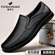 富貴鳥(niǎo)男鞋秋季透氣商務(wù)真皮休閑皮鞋透氣豆豆鞋真牛皮軟皮軟底爸爸鞋 江林黑色單鞋FG12040141 41