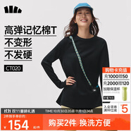 蕉下（beneunder）寬松長袖T恤女棉質(zhì)高彈親膚內(nèi)搭可外穿打底衫女CT020漫暮黑S