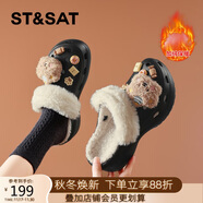 星期六（St&Sat）加絨保暖洞洞鞋女防寒外穿棉拖鞋SSD2110F1Z 黑色 38-39