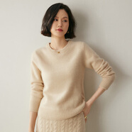 鄂爾草原鄂爾多市產(chǎn)25新款低領(lǐng)雙股加厚山羊絨衫女圓領(lǐng)短款純色毛衣寬松針 青絨色 L