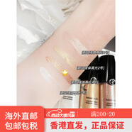 阿瑪尼（ARMANI）Armani阿瑪尼2024秋季液體高光1號12ml提亮修飾膚色 無(wú)紙盒配件 4號 現貨