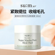 蘇秘37°（Su:m37°）蘊微煥活茶粹毛孔緊致面膜 100ml/瓶