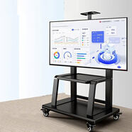 小米電視85/90/100英寸 大屏舒適護眼 REDMI MAX 85一級能效版 3GB+64GB大存儲 智能平板電視機 85英寸 MAX85一級能效版+移動(dòng)支架