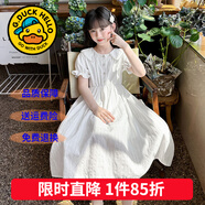 G.duck童裝女童連衣裙夏季兒童裙子夏裝2025新款純色公主裙大童顯瘦長(cháng)裙 2571款珍珠領(lǐng)連衣裙 150 尺碼11~12歲【140-150cm】