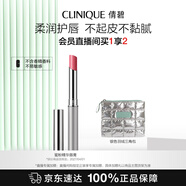 倩碧Black Honey唇膏 口紅滋潤提氣色顯白不挑皮潤唇生日禮物送女友