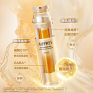 歐珀萊（AUPRES）水乳護膚品套裝臻源凝時(shí)抗皺提拉緊致面霜精華送女友老婆媽媽禮物 臻源凝時(shí)撫紋悅白精華液替換裝50ml(單拍要有正裝空瓶)