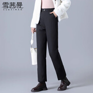 雪茜曼90鵝絨西裝褲女冬季外穿高腰顯瘦休閑褲女防寒保暖加厚加絨褲子女