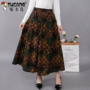 啄木鳥(niǎo)（TUCANO）碎花棉麻半身裙女夏季時(shí)尚百搭顯瘦氣質(zhì)長(cháng)裙高腰松緊a字大擺裙子 綠色字母 均碼 80-160斤
