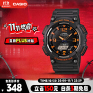 卡西歐（CASIO）手表男光動能時尚防水防震電子日韓表送男友禮物AQ-S810W-8A