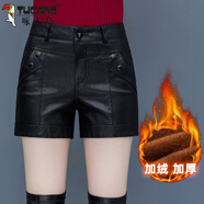 啄木鳥(niǎo)（TUCANO）真皮皮短褲女2025秋冬季新款高腰顯瘦時(shí)尚打底皮褲綿皮外穿靴褲 1096#黑色 加絨 S 26