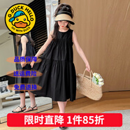 G.DUCKKIDS童裝女童連衣裙夏季兒童裙子夏裝2025新款純色公主裙大童顯瘦長(cháng)裙 8號款黑色 140 尺碼9~10歲【130-140cm】