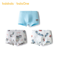 巴拉巴拉兒童內褲三角棉女童短褲寶寶三角褲不夾PP彈力親膚三條裝