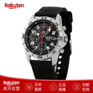 精工（SEIKO）男士手表防水夜光日歷商務(wù)石英腕表SND系列日本機芯 日本直郵 【11】SND399P1