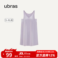 ubras云棉帶杯帶胸墊背心裙女睡衣女連衣裙透氣睡裙家居服軟棉棉 【經(jīng)典款】柔灰紫色-帶杯 M