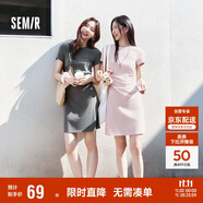 森馬（Semir）連衣裙女圓領(lǐng)收腰彈力針織裙2025夏刺繡休閑短裙辣妹109325114001