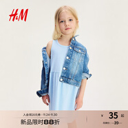 H&M童裝女童中大童裙子2025夏季新款洋氣無(wú)袖可愛(ài)度假裙1157735 淺藍色/蝴蝶結 110 110/56