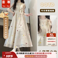 蕓蕁裙子女夏季2025新款蕓蕁甜美收腰蝴蝶結連衣裙夏季法式新款顯瘦溫 蝴蝶結無(wú)袖連衣裙[高品質(zhì)] M [建議90-105斤穿]