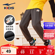 鴻星爾克童裝男童褲子親膚棉質(zhì)舒適長褲中大童兒童運(yùn)動褲男女同款針織褲 焦炭花灰-2035 160