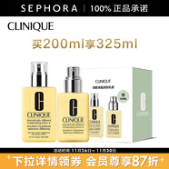 倩碧 （CLINIQUE）潤膚乳-黃油乳液補水保濕 買(mǎi)200ml享325ml（有油）