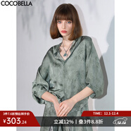 COCOBELLA[只此青綠]新中式竹葉印花襯衫[雙面穿]立領(lǐng)上衣SR0052 青綠 S