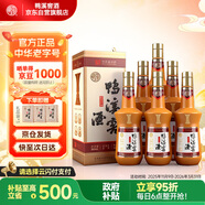 鴨溪窖 陳年珍藏 濃香型白酒 52度 500ml*6瓶 整箱裝 熱門(mén)商品推薦