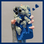 適用手繪拼色樹(shù)葉蘋(píng)果華為vivo小米oppo紅米一加iPhone16手機殼15 手繪拼色樹(shù)葉ZH1166 華為 nova 5