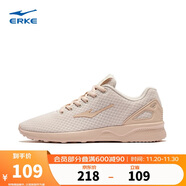 鴻星爾克運動(dòng)鞋女網(wǎng)面舒適跑步鞋子輕便軟底基礎跑鞋戶(hù)外防滑慢跑鞋