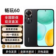 榮耀Play9c 全網(wǎng)通5G手機 5200mAh長(cháng)續航抗跌耐摔 90Hz護眼靈動(dòng)屏 6.56英寸LCD直面 5G手機 墨巖黑 暢玩60 6GB+128GB