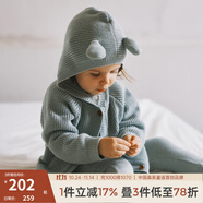 OAK FAMILY毛衣開衫男女寶寶保暖針織衫外套百搭護(hù)肚褲分體套裝 灰綠色毛衣 100 cm