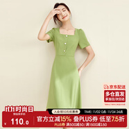 尚都比拉短袖連衣裙女夏季赫本風(fēng)通勤裙子中長(zhǎng)A字裙 綠色122L40507X  M