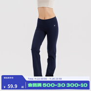 迪卡儂（DECATHLON）運動(dòng)褲女褲春秋寬松大碼棉質(zhì)休閑褲修身直筒闊腿長(cháng)褲GYPWL 深藏青色(松緊腰頭無(wú)抽繩) XS