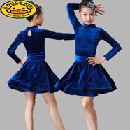 G.DUCKKIDS兒童女秋款拉丁舞兒童拉丁舞服裝長(cháng)袖金絲絨大裙擺秋冬女童比賽考 寶藍色連衣裙  130